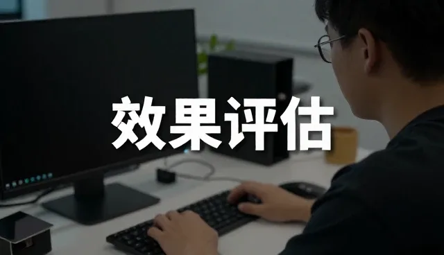 视频剪辑工具选型：直播运营中的关键考量