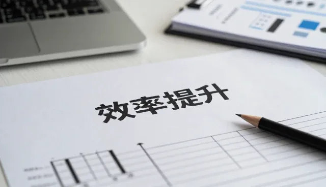 如何通过用户互动提升数据优化效率
